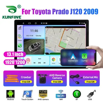 13,1-инчов Автомобилен Радиоприемник За Toyota Prado J120 2009 Кола DVD GPS Навигация Стерео Carplay 2 Din Централна Мултимедиен Android Auto