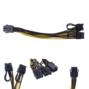 100 бр./лот, висококачествен PCI-e 8pin с двойно 8Pin/PCIe 8pin-2x (6 + 2pin) захранващ Кабел на видео карта 18AWG, тел