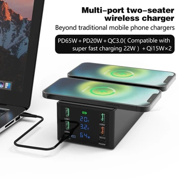Мулти USB Зарядно Устройство Hub 65 W PD3.0 QC 3,0 FCP Бързо зарядно устройство С Двойно QI Wi-Зарядно Устройство За iPhone 12 iPad Лаптоп Xiaomi
