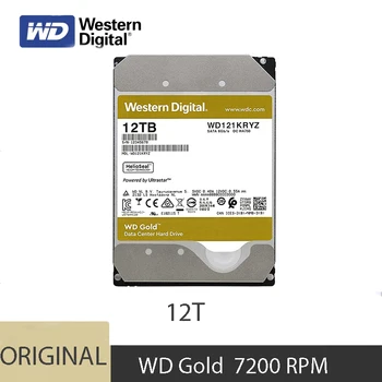 Оригинален Вътрешен твърд диск Western Digital 12TB WD Gold Корпоративен клас 7200 Об./мин Клас на SATA 6 Gb/с 256 MB Кеш-памет и 3.5 