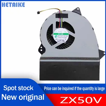 Нов оригинален вентилатор за охлаждане ZX50V GL552JX ZX50J FX51V