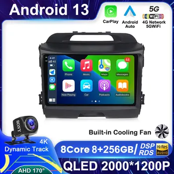 Android 13 за KIA Sportage 2010 2011 2012 2013 2014 2015 2016 Авто Радио Мултимедиен Плеър Авторадио Видео GPS Navi WiFi 2 Din