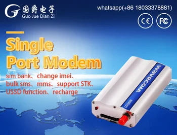 Модем SZGJDI RS232 GSM GPRS 3G, базирани на SIM5215 professional за масови съобщения sms mms