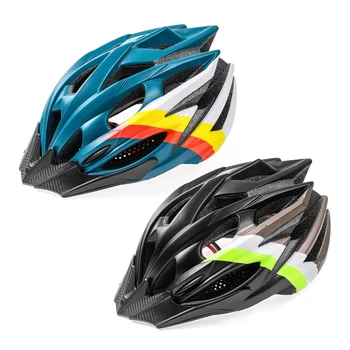 Велосипеден шлем Регулируеми на велосипедни каски за мъже и жени Взаимозаменяеми лека каска