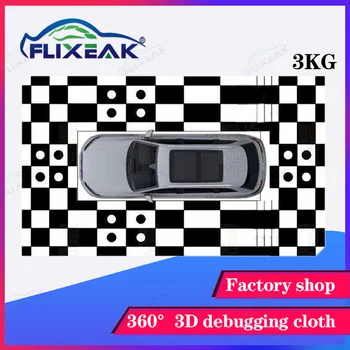 Кърпа за калибриране и отстраняване на грешки 3D-видеорегистратора, инсталирано в кола, за 360-градусова панорамна видеорегистраторной система