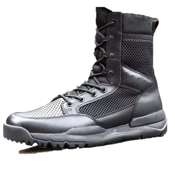 Мъжки пролетни мъжки военни тактически обувки есен-зима, армията градинска мъжки обувки, армейски гребен за глезените в стил Дезерты, армията градинска мъжки обувки, обувки