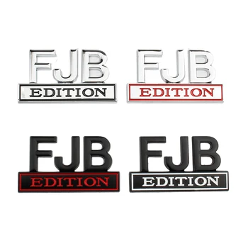 Икона с писмото логото на FJB EDITION, Аксесоари за обновяване на Предната решетка, Украса на Задното Багажно отделение, Универсален стикер