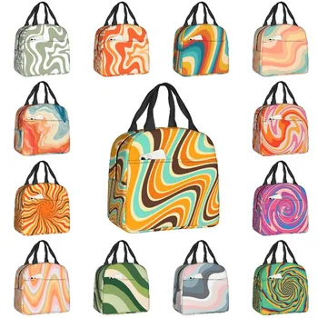 Кошмарен козметична чанта за обяд с абстрактни геометрични swirls, термоизолированный обяд-бокс за жени, работна, училищна чанта за хранене
