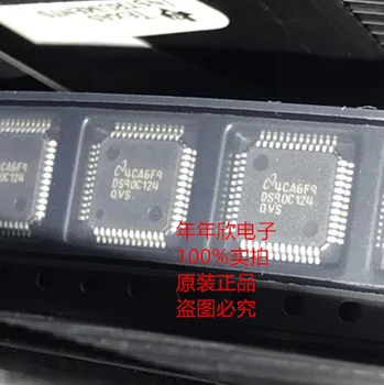 Нов 5 бр./лот DS90C124QVS DS90C124 QFP48 такса автомобилния компютър чип IC 【IC SER/DESER 24BIT LVDS 48-TQFP】