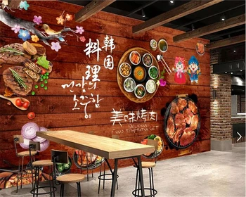 beibehang стенни рисувани от папие-маше, 3d тапети от корейска кухня, барбекю, кейтеринга тапети тапети за стени d 3