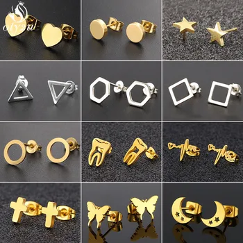 Златни минималистичные бижута, обеци, дамски, мъжки, хип-хоп панковские геометрични Обеци-на карамфил във формата на Сърце, Кръгла Кръст, Звезда и Луна, Pendientes Mujer