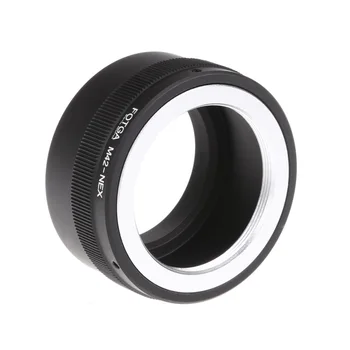 Преходни пръстен за обектива Fotga M42 за обектив M42 към камерата SONY NEX E-mount на Sony NEX E-mount NEX NEX3 NEX5n NEX5t A7 A6000