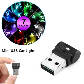 Led нощна светлина Mini USB, автомобилни атмосферни лампи за вътрешно обзавеждане, аварийно осветление в дома стаята, цветни светлини, аксесоари за вечерни лампи