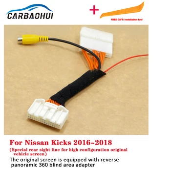За Nissan Ритници 2016 ~ 2018 Съвместимост с RCA и оригинални screen, автомобили резервната камера за задно виждане, комплекти от камери за обратно виждане