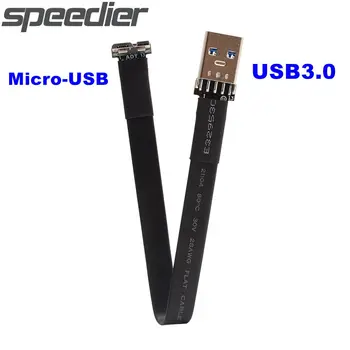 Спк стартира строителни FPV USB 3.0 Micro-B USB 3.0 Type-A с жак нагоре/надолу под ъгъл 3.0 За синхронизация на данни и зареждане с Плосък кабел Micro-USB3.0 Жак Адаптер
