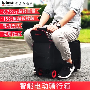 Интелигентна велосипедна багажная чанта, ръчния багаж, преносим куфар, многофункционални пътнически куфари, дизайнерски багажното куфара
