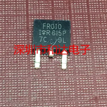 FR010 IRFR010 TO-252 50V 8.2 A