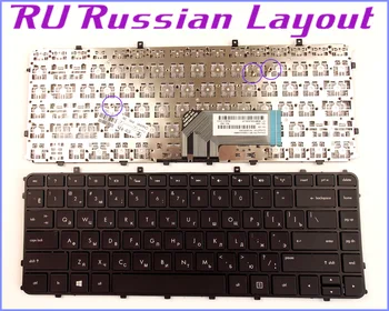 Руската клавиатурна подредба BG за лаптоп HP Envy 4-1218TU 4-1200 6-1131nr 6-1129wm 4-1024tx 1040tu 1008tx с рамка