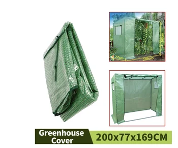 200x77x169 см Пластмасова калъф за градинска оранжерия, външната топлоизолационна калъф за отглеждане на домати в двора (без скоба)