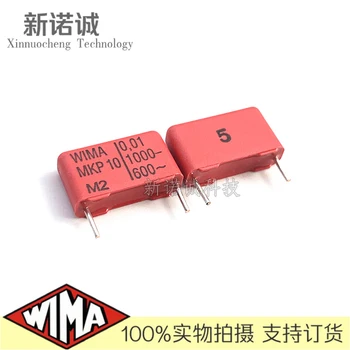 10 Бр./кондензатор WIMA Weimar 1000V 103 0,01 ICF 1000V 10nF MKP10 Разстоянието между краката 15 5%