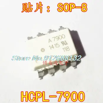 10 бр./лот HCPL-7900 A7900 СОП-8