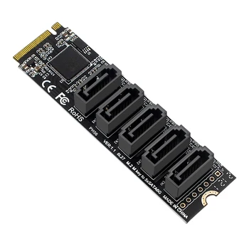 Най-новият конвертор M. 2 Key JMB585 за NVME с кабел SATAIII M. 2 (PCIe 3.0) на 5 пристанища SSD-адаптер SATA III 6G