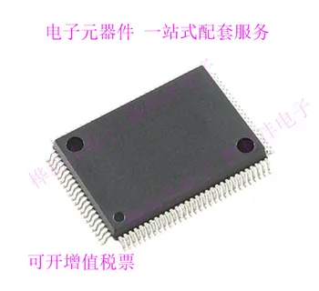 2 елемента B58748 QFP100 автомобилна компютърна такса уязвими чип
