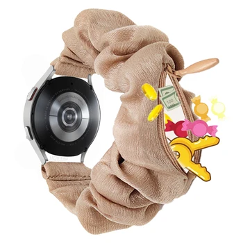 Жена Еластична каишка за часовник Samsung Galaxy Watch 5 Pro, Гривна за Samsung Watch4 5, 40 мм, 45 мм, Класически 42 мм и 46 мм, Текстилен каишка