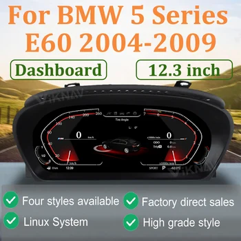 Автомобилна табло За BMW 5 Серия E60 E61 E63 E64 2004-2009 Цифров Скоростомер Табло 12,3-инчов LCD Панел