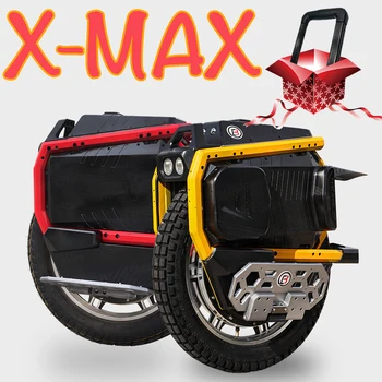 Begode EXTREME BULL X-MAX Одноколесный под наем Gotway 2800 W 100 До 1800 Wh Електрически моноцикл XMAX