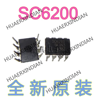 Нов Оригинален SC6200 6200
