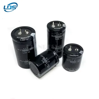 1 бр. кондензатор от бичи рога 160 На 3300 icf 35x50 мм, алуминиеви електролитни кондензатори 3300 icf 160 В 35x50