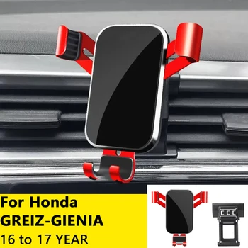 За Автомобил на Притежателя на Мобилен телефон отдушник за Монтиране на GPS Gravity Навигационни Аксесоари за Honda GREIZ/GIENIA от 2016 до 2017 година