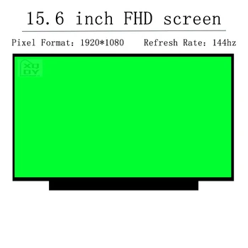 Подмяна на екрана за лаптоп GIGABYTE AORUS 15П WB-7AU1130SH, WB-7MY1130SH, 15,6 