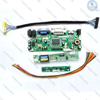 e-qstore:да се разпорежда с цел и Перепрофилируйте CLAA154WB05AN за Мониторинг съвместим с HDMI VGA LCD дисплей, Lvds, с Шофьор, такси преобразувател на контролера САМ Kit