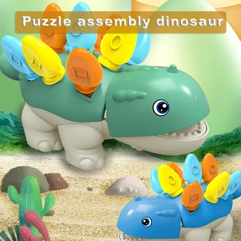 Детска играчка-пъзел с динозавром, складируемые играчка-динозавър, пъзел, на Играчка за ранно обучение, музикално вилица, Тренирайте координацията на ръцете и очите