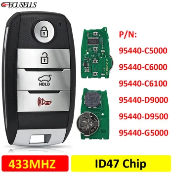 Ecusells Дистанционно автомобилен ключ 433 Mhz ID47 Чип за Kia Sorento 95440-в c5000 95440-C6000 95440-C6100 95440-D9000 95440-D9500 95440-G5000