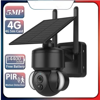 5MP 4G СИМ-карта WiFi Слънчева PTZ Камера Открит PIR Откриване на човек Аудио Безжична Цветна камера за нощно Виждане за ВИДЕОНАБЛЮДЕНИЕ Акумулаторна камера за Сигурност