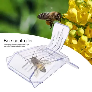 5 бр. ловец на пчелния на матката, анти-жалящий пластмасов прозрачен скоба за улов на пчелите, клетка за пчеларите, инструмент за пчеларите, градински принадлежности