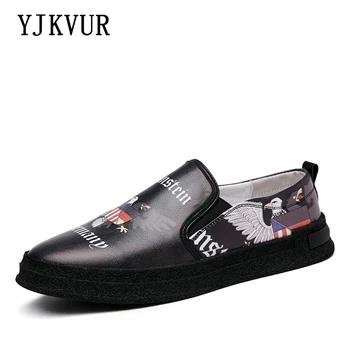 YJKVUR/2021, пролет-Есен Нова мъжки Ежедневни обувки от естествена кожа, Мокасини върху плоска подметка, без закопчалка, Мода Тенденция на Лоферы 8126LY