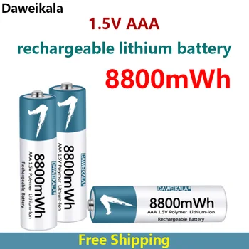 Батерия AAA от 1,5 8800 МВтч, Акумулаторна Полимерна Литиево-йонна Батерия AAA Батерия за дистанционно управление с мишката, малък вентилатор, Електрическа играчка