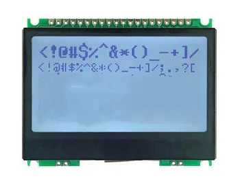 20PIN SPI КПГ 12864 LCD екран с печатна платка ST7567R IC 3,3 5, с бяла подсветка паралелен интерфейс
