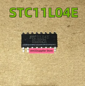 STC11L04E-35I-SOP16, Нов оригинален автентичен микроконтролер STC11L04E