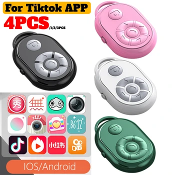 Bluetooth, дистанционно управление за приложения Tiktok Универсално дистанционно управление селфи-пръчка, контролер камери за телефон Xiaomi iPhone Huawei Samsung