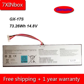 7XINbox 73.26 Wh 4950 ма 14.8 В Естествена GX-17S Батерия за Лаптоп Gigabyte Aorus X3 Plus V3 Плюс V5 X5 X5S X7 V2 V3 V4 V5 V6