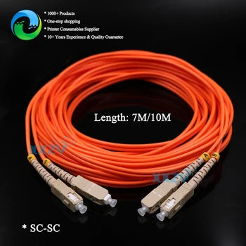 Оптичен кабел SC-SC mm UV принтер 62,5/125, оптичен кабел 7 м 10 м