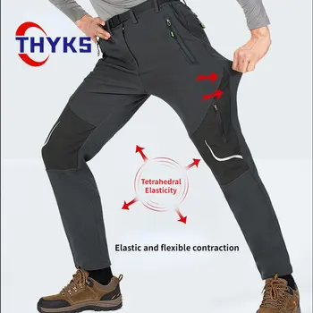 Мъжки Външни непромокаеми ветроупорен панталон SoftShell от дебело руно, топли износоустойчиви панталони за зареждане, Пешеходни ски панталони за катерене