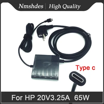 NMSHDES 65 W USB-C Адаптер За HP ProBook 430 G8, 440 G8, 450 G8 Захранване на Зарядното Устройство За вашия лаптоп