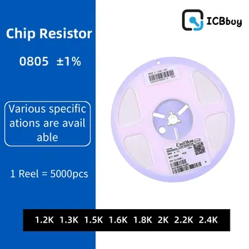 5000 Бр 0805 резистор SMD Точност 1% 0 Ω ~ 10 M Ω 1,2 До 1,3 До 1,5 До 1,6 До 1,8 До 2 До 2,2 До 2,4 До