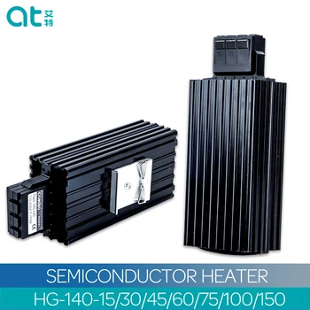 HG140-60/75/100 W Полупроводници шкаф от алуминиева сплав Контролер PTC Нагревателен Висока защитен Изсушаване